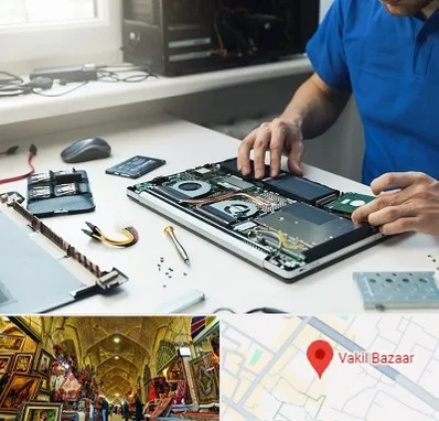 آموزشگاه تعمیرات کامپیوتر در بازار وکیل شیراز
