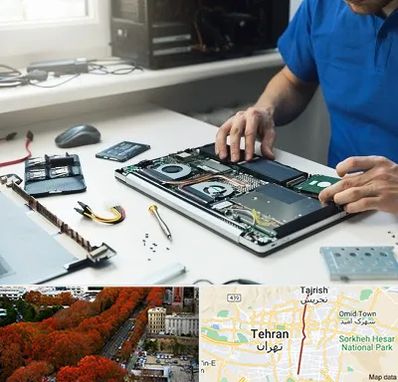 آموزشگاه تعمیرات کامپیوتر در ولیعصر 