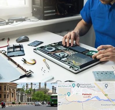 آموزشگاه تعمیرات کامپیوتر در پاکدشت