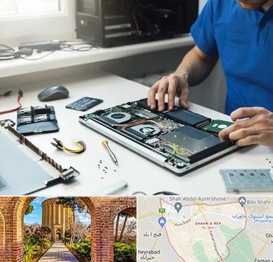 آموزشگاه تعمیرات کامپیوتر در شهر ری