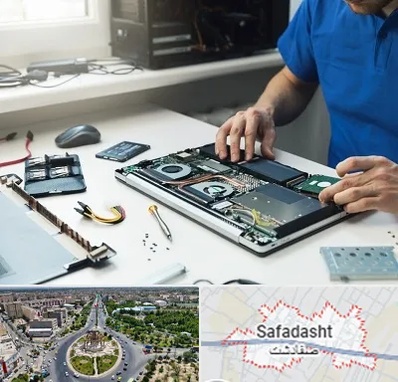 آموزشگاه تعمیرات کامپیوتر در صفادشت