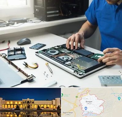 آموزشگاه تعمیرات کامپیوتر در برازجان