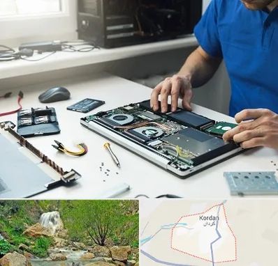 آموزشگاه تعمیرات کامپیوتر در کردان