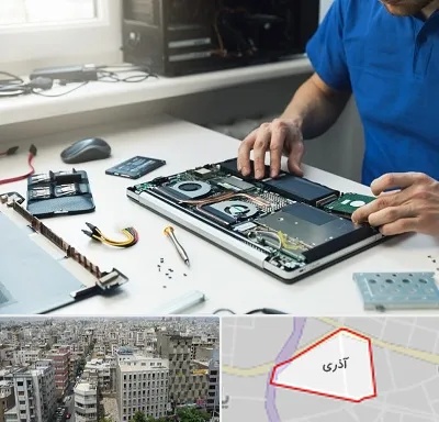آموزشگاه تعمیرات کامپیوتر در آذری