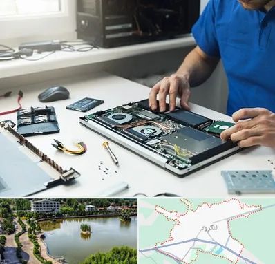 آموزشگاه تعمیرات کامپیوتر در لنگرود