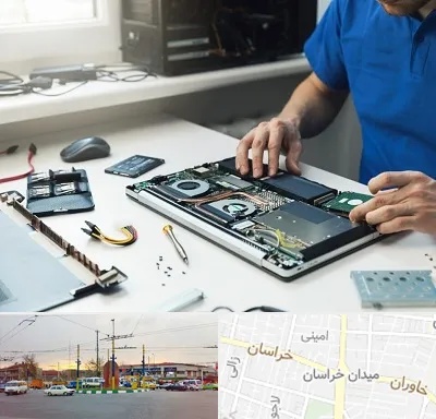 آموزشگاه تعمیرات کامپیوتر در میدان خراسان