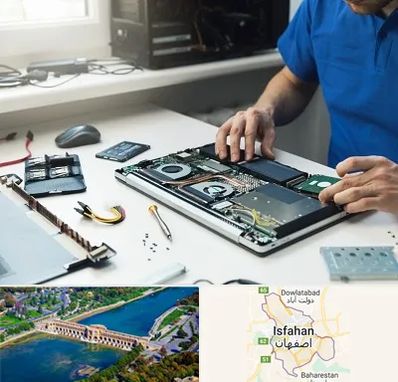 آموزشگاه تعمیرات کامپیوتر در اصفهان