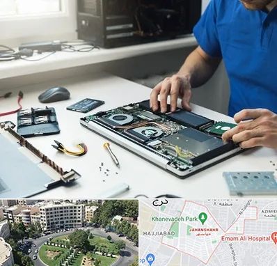 آموزشگاه تعمیرات کامپیوتر در جهانشهر کرج 