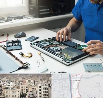 آموزشگاه تعمیرات کامپیوتر در اسکندری