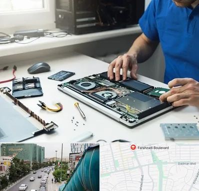 آموزشگاه تعمیرات کامپیوتر در بلوار فرحزادی