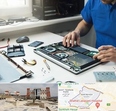 آموزشگاه تعمیرات کامپیوتر در حکیمیه 