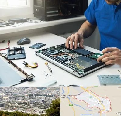 آموزشگاه تعمیرات کامپیوتر در یاسوج