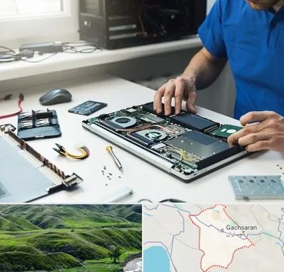 آموزشگاه تعمیرات کامپیوتر در گچساران