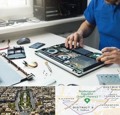 آموزشگاه تعمیرات کامپیوتر در نارمک 