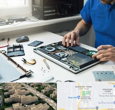 آموزشگاه تعمیرات کامپیوتر در اکباتان 