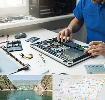 آموزشگاه تعمیرات کامپیوتر در ایلام