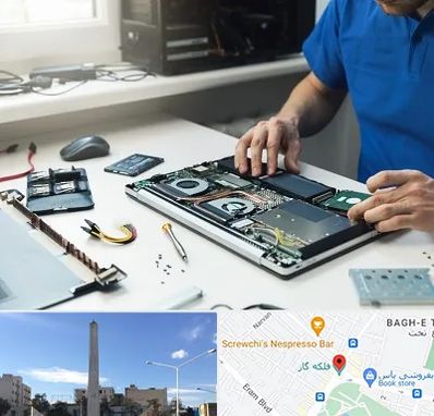 آموزشگاه تعمیرات کامپیوتر در فلکه گاز شیراز