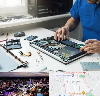 آموزشگاه تعمیرات کامپیوتر در گلسار رشت 