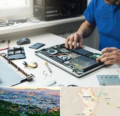 آموزشگاه تعمیرات کامپیوتر در سنندج