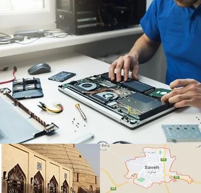 آموزشگاه تعمیرات کامپیوتر در ساوه