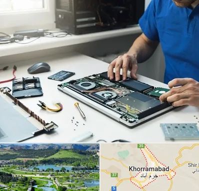آموزشگاه تعمیرات کامپیوتر در خرم آباد