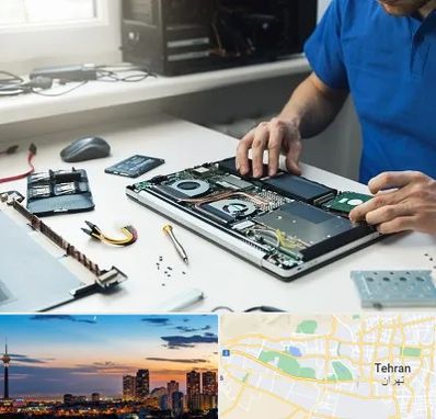 آموزشگاه تعمیرات کامپیوتر در غرب تهران 
