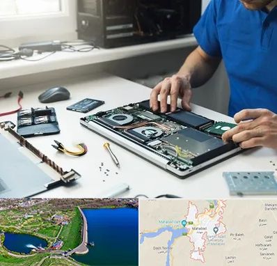 آموزشگاه تعمیرات کامپیوتر در مهاباد