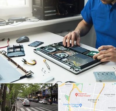 آموزشگاه تعمیرات کامپیوتر در ظفر 