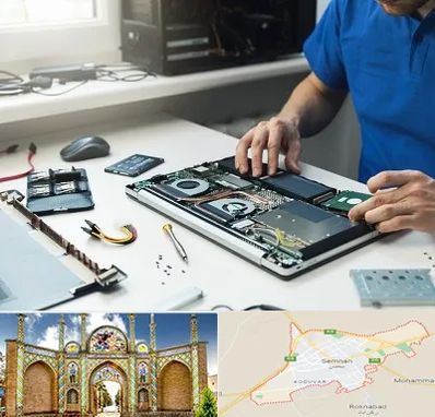 آموزشگاه تعمیرات کامپیوتر در سمنان