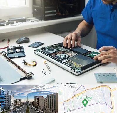 آموزشگاه تعمیرات کامپیوتر در سعادت آباد 