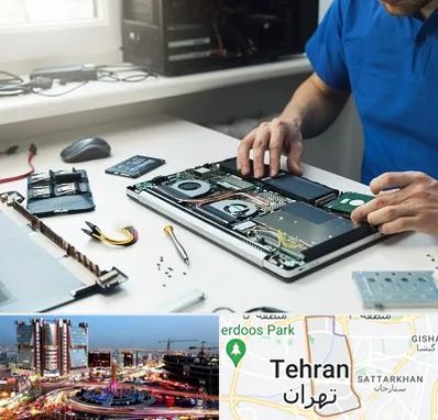 آموزشگاه تعمیرات کامپیوتر در صادقیه 