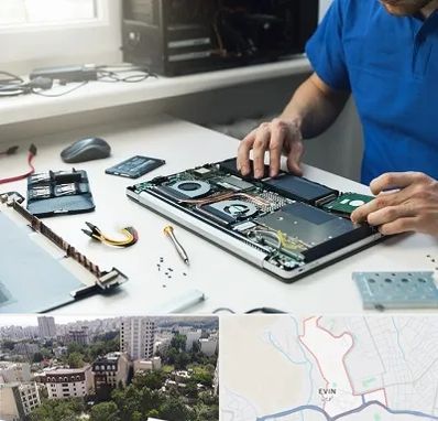 آموزشگاه تعمیرات کامپیوتر در اوین