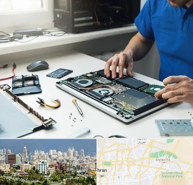 آموزشگاه تعمیرات کامپیوتر در شرق تهران 