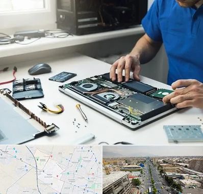 آموزشگاه تعمیرات کامپیوتر در حصارک کرج