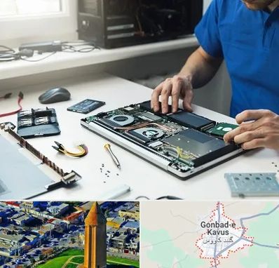 آموزشگاه تعمیرات کامپیوتر در گنبد کاووس
