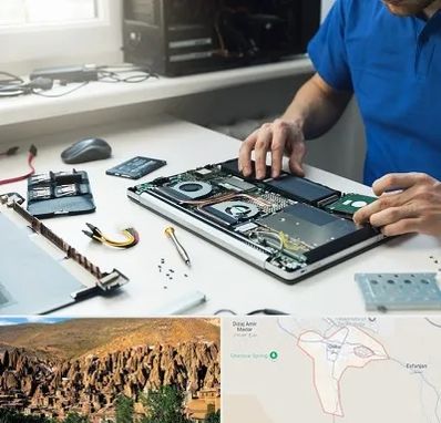 آموزشگاه تعمیرات کامپیوتر در اسکو