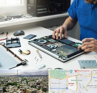 آموزشگاه تعمیرات کامپیوتر در گیشا 