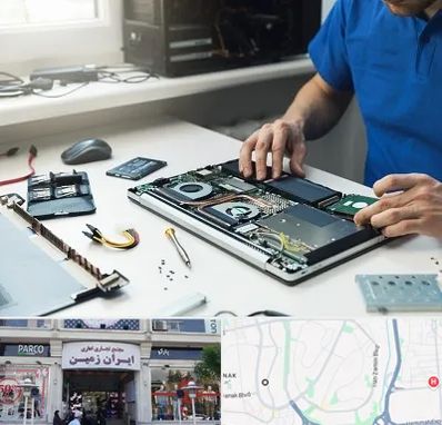 آموزشگاه تعمیرات کامپیوتر در ایران زمین