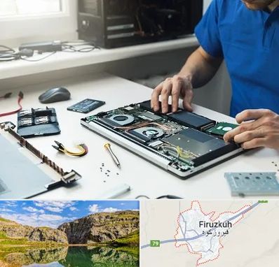 آموزشگاه تعمیرات کامپیوتر در فیروزکوه