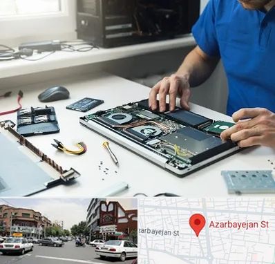 آموزشگاه تعمیرات کامپیوتر در خیابان آذربایجان