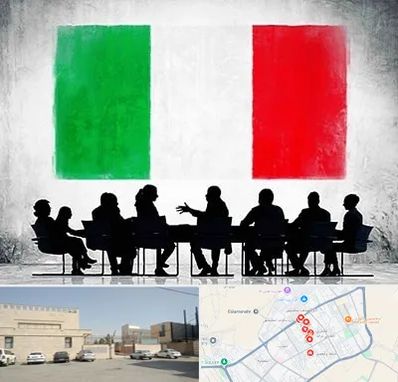 آموزشگاه زبان ایتالیایی در نواب اسلامشهر