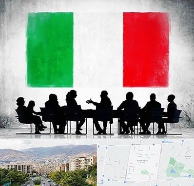 آموزشگاه زبان ایتالیایی در خانی آباد