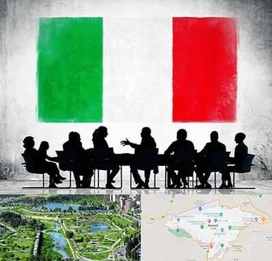 آموزشگاه زبان ایتالیایی در بجنورد