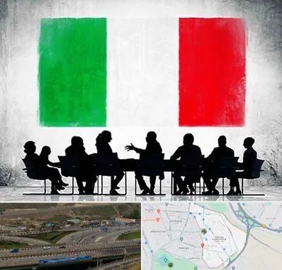 آموزشگاه زبان ایتالیایی در یاغچیان تبریز