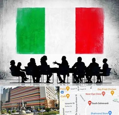 آموزشگاه زبان ایتالیایی در سهروردی