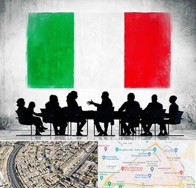 آموزشگاه زبان ایتالیایی در شهرک غرب مشهد