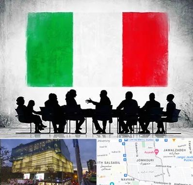 آموزشگاه زبان ایتالیایی در جمهوری