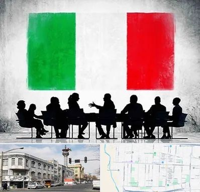 آموزشگاه زبان ایتالیایی در 17شهریور