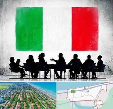 آموزشگاه زبان ایتالیایی در نور