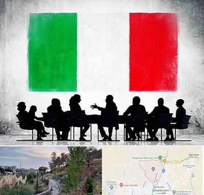 آموزشگاه زبان ایتالیایی در باغستان کرج